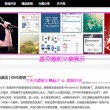 49k图库资料图102