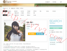 49tkcom澳彩资料图库下载 49tk
