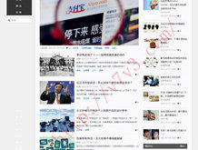 澳门必中一肖一码准一肖,开来在家是主人
