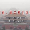 新澳门开奖结果2023开奖记录查询网站下载安装