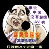 wps中word怎么删除空白页删不掉